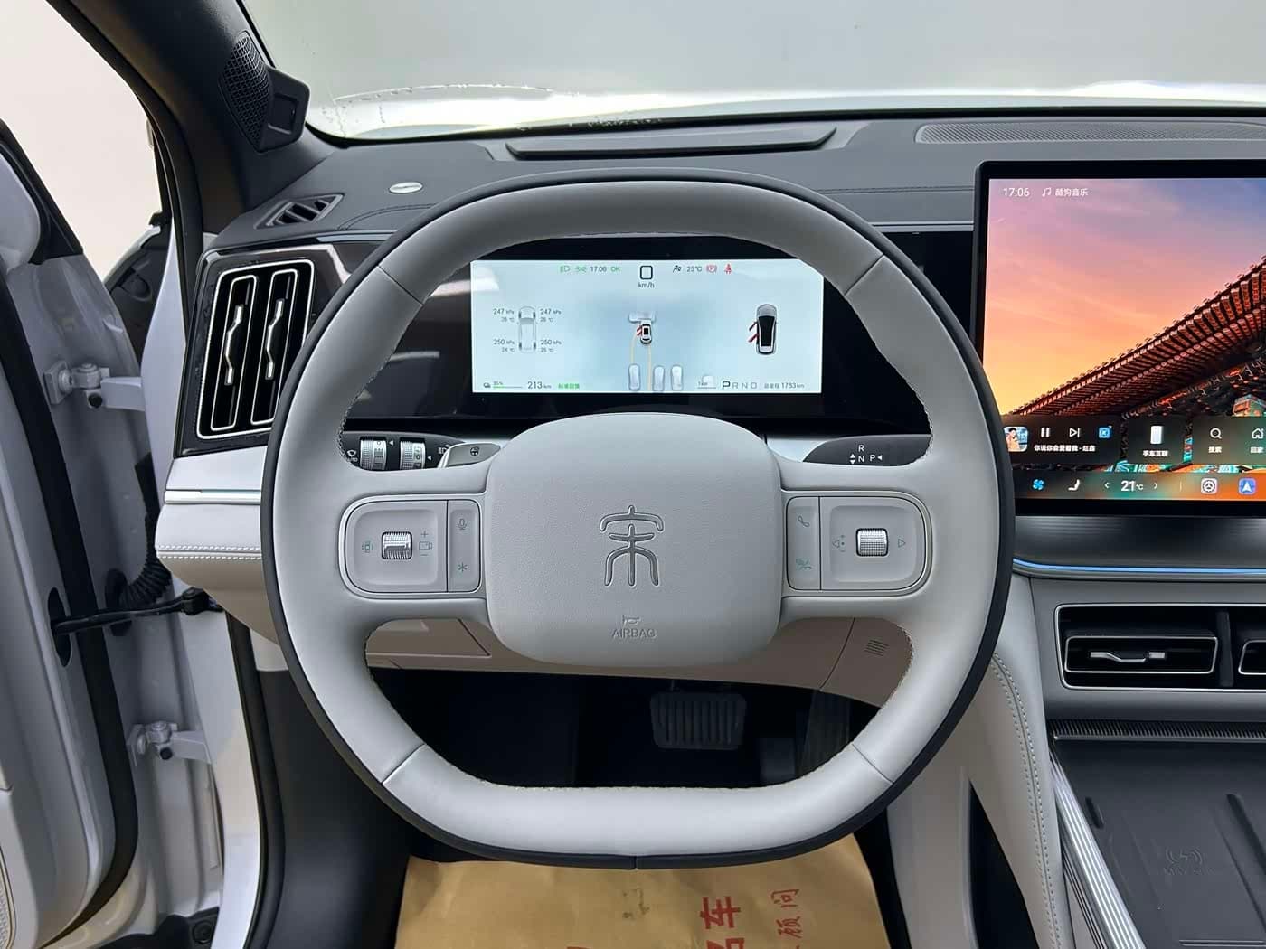2026 BYD Song Ultra White, 1,000 km, China export – photo 7
