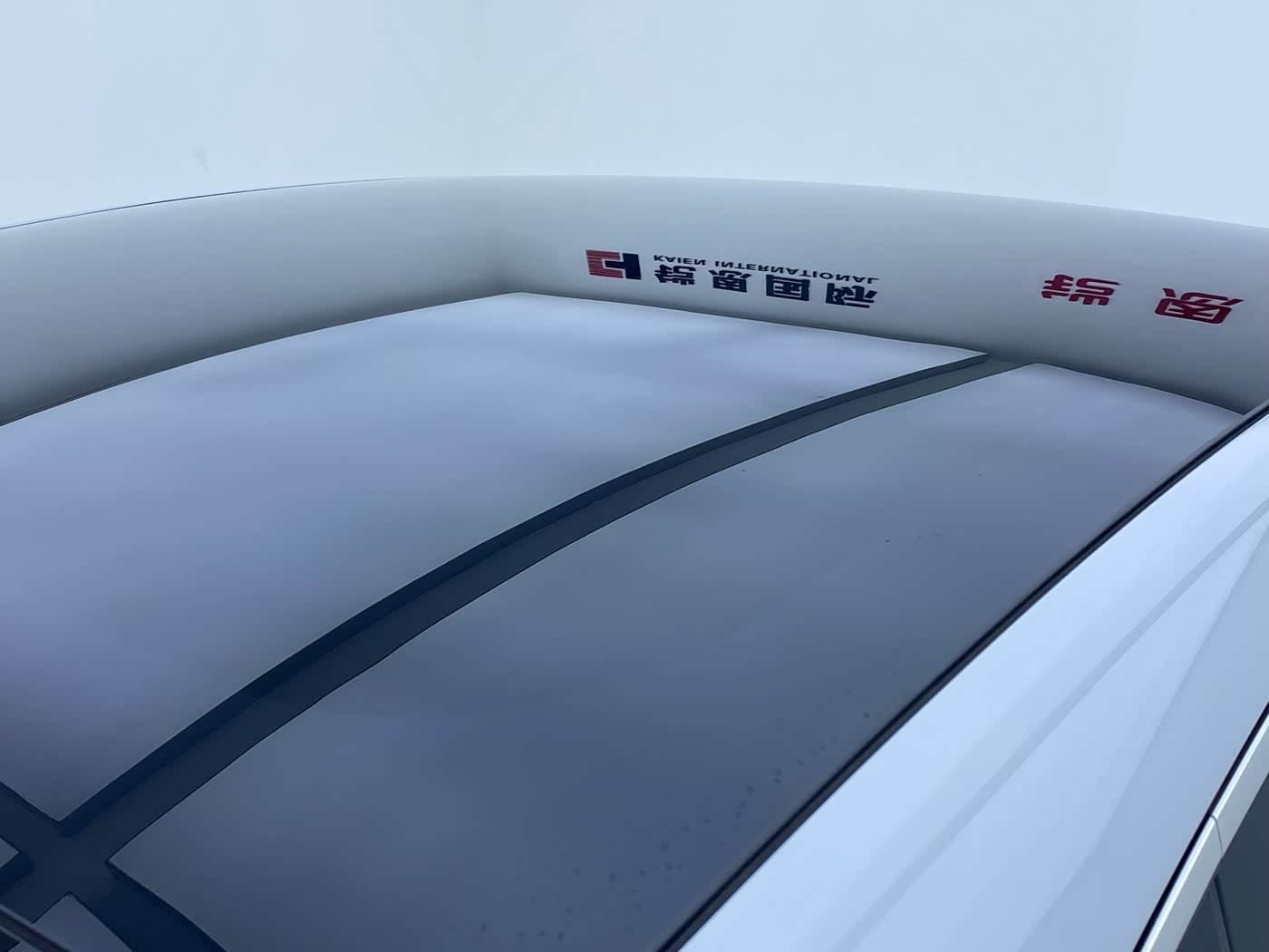 2024 Geely Galaxy Galaxy E8 Gris Argenté, 35,000 km, China export – photo 11