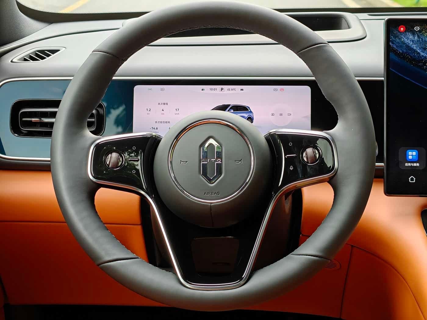 2025 Aito Wenjie AITO M7 Blue, 7,000 km, China export – photo 8