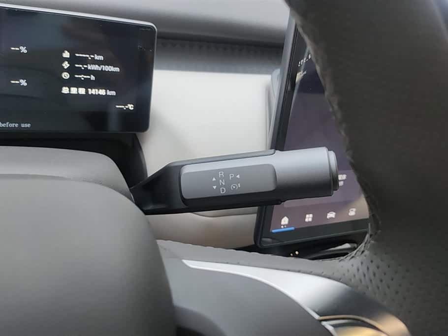 2025 Aion UT Yellow, 14,200 km, China export – photo 16