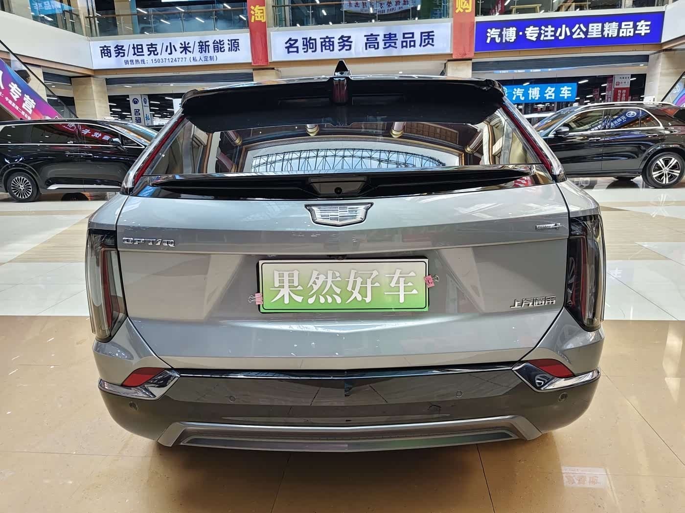 2024 Cadillac IQ Ao Ge Silver Gray, 30,000 km, China export – photo 8
