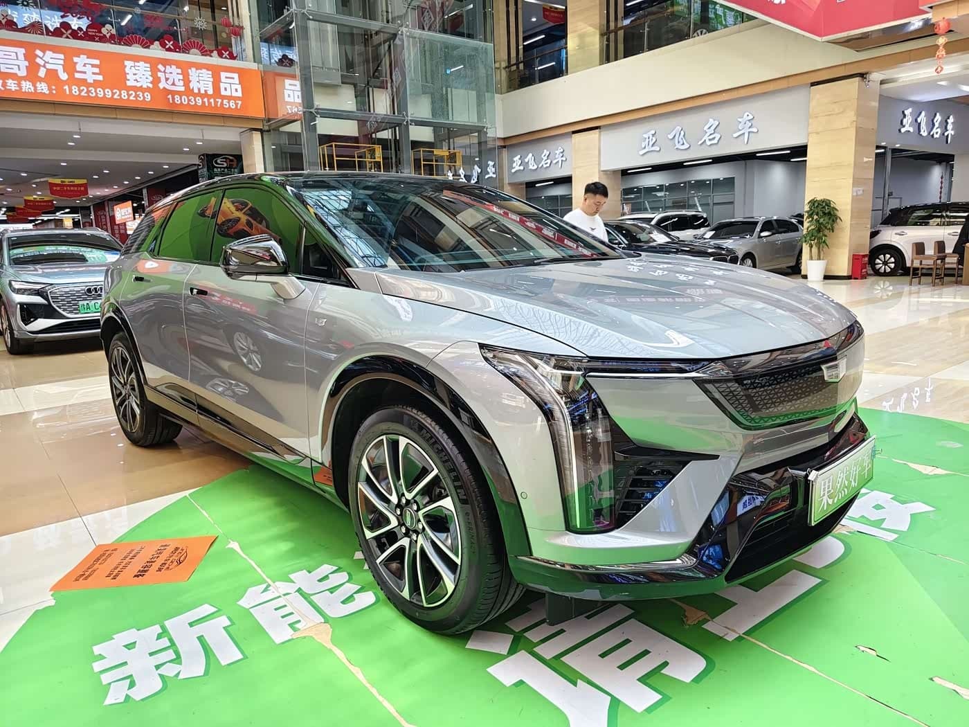 2024 Cadillac IQ Ao Ge Silver Gray, 30,000 km, China export – photo 4