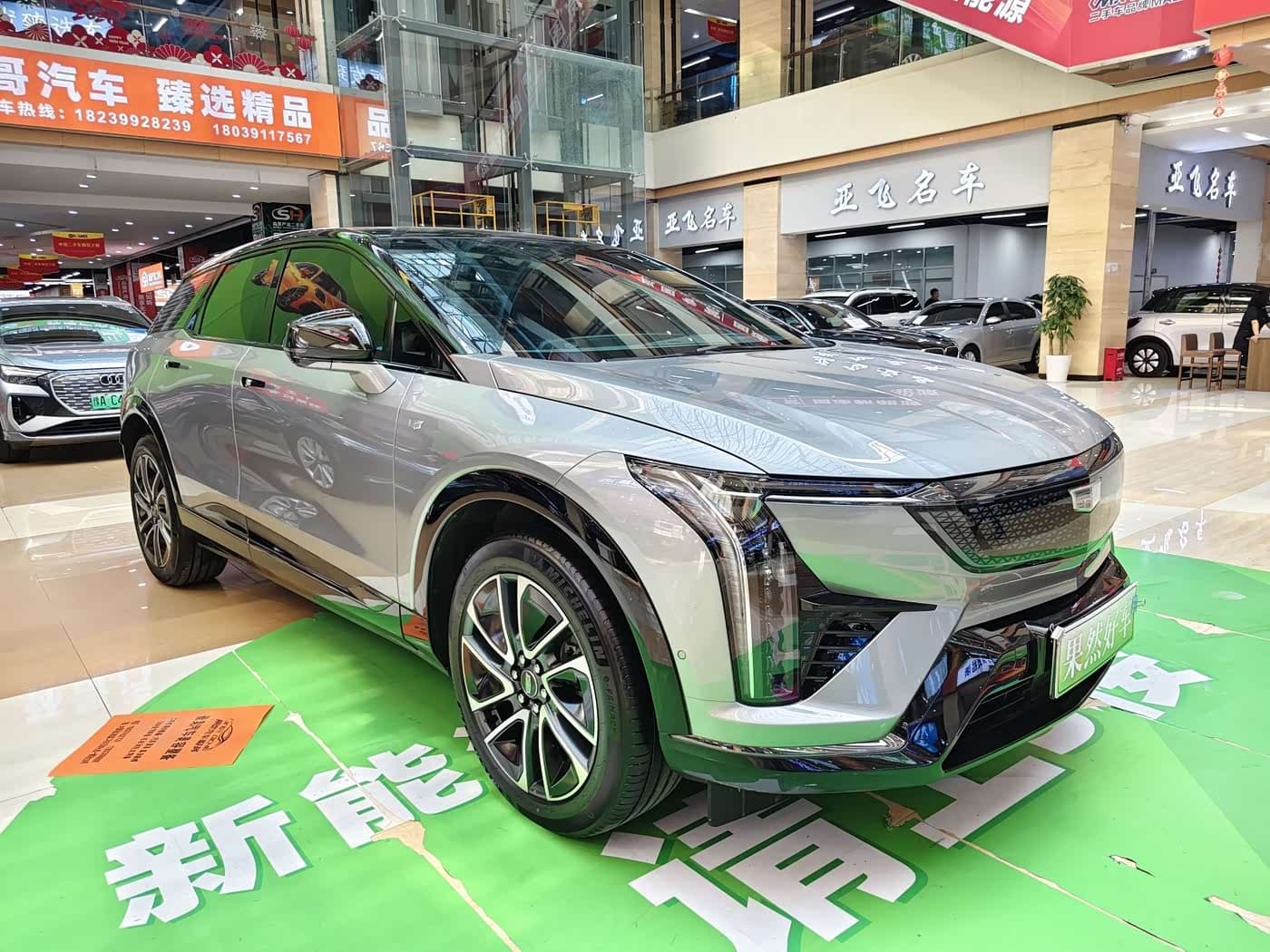 2024 Cadillac IQ Ao Ge Silver Gray, 30,000 km, China export – photo 5