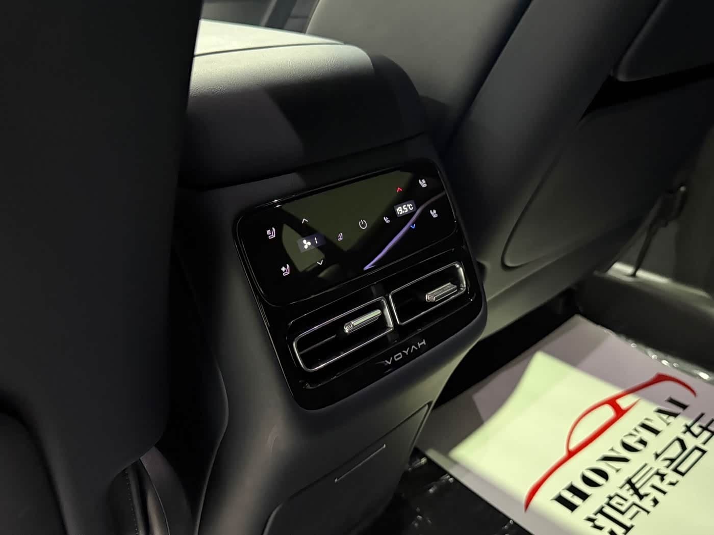 2025 Voyah Auto Voyah Zhiyin Black, 6,000 km, China export – photo 9
