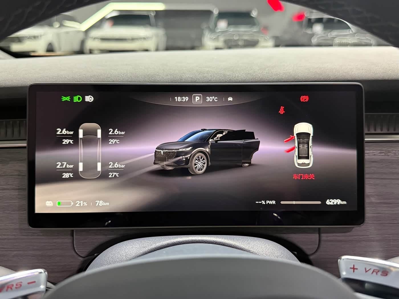 2025 Voyah Auto Voyah Zhiyin Black, 6,000 km, China export – photo 8