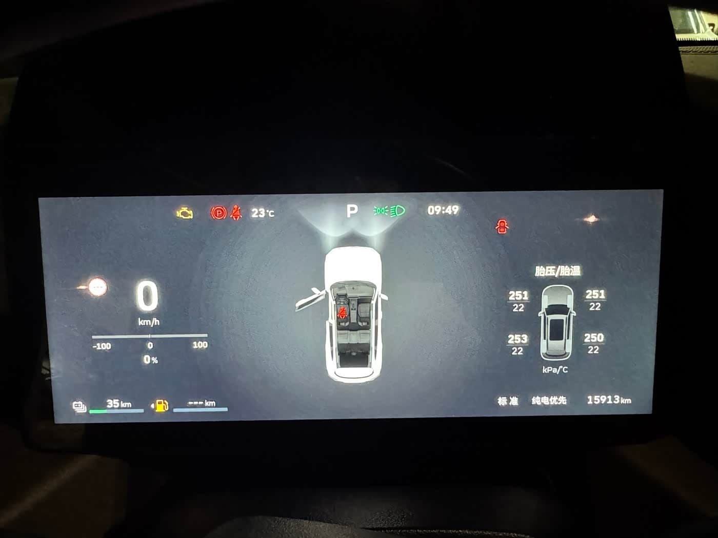 2025 Haval Second-Generation Big Dog New Energy Silver Gray, 15,000 km, China export – photo 12