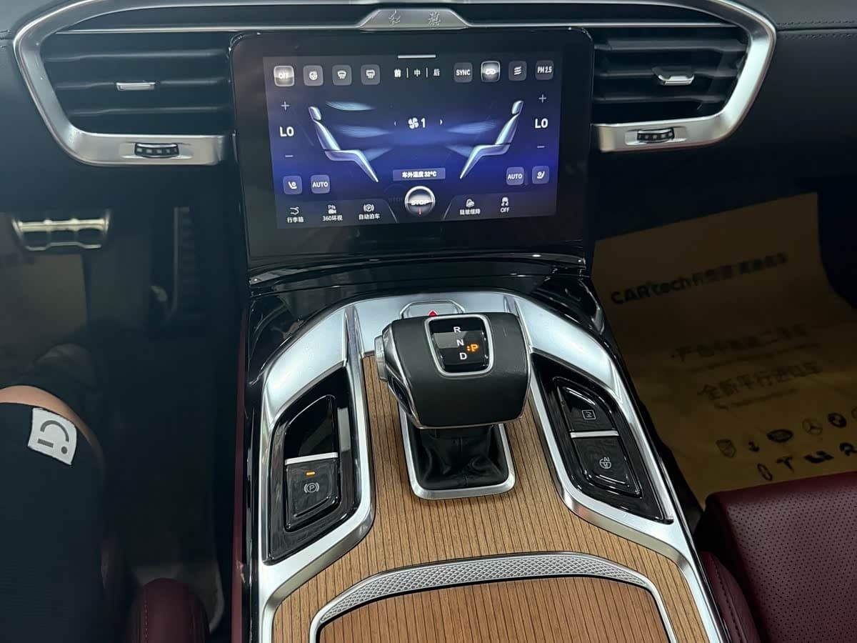 2020 Hongqi E-HS9 Black, 56,000 km, China export – photo 15