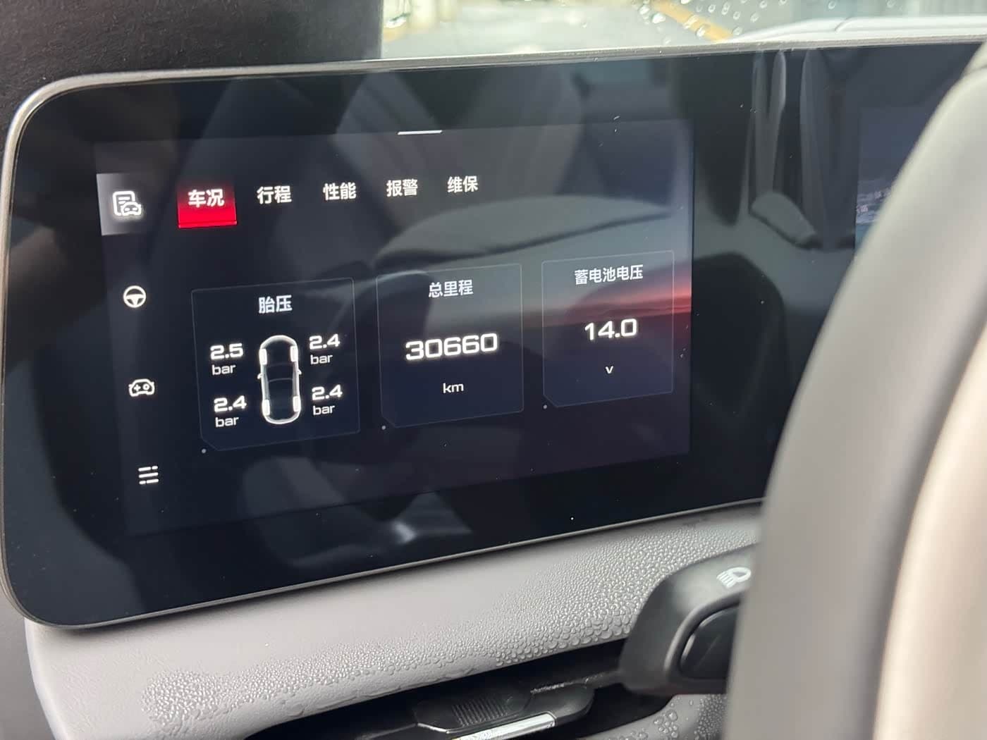 2023 MG Cyberster رمادي فضي, 30,000 km, China export – photo 15