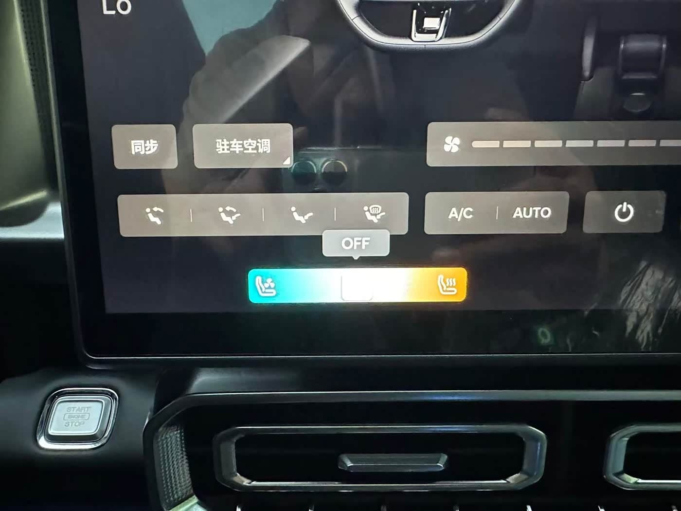 2025 Jetour Shanhai T2 Silbergrau, 100 km, China export – photo 10