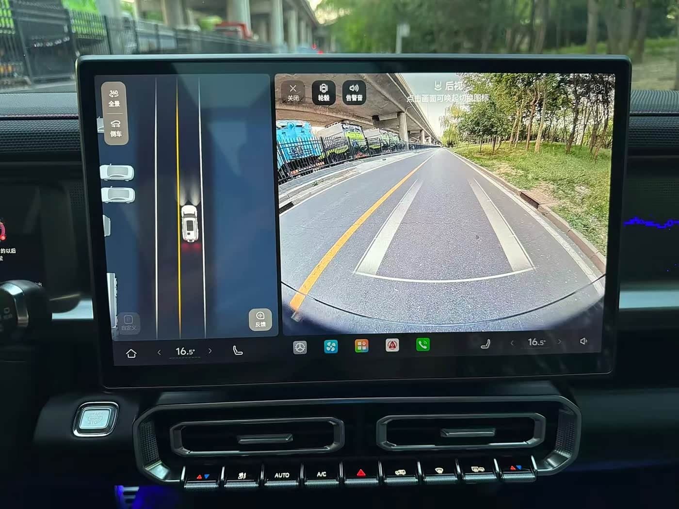 2025 Jetour Shanhai T2 Silbergrau, 100 km, China export – photo 15