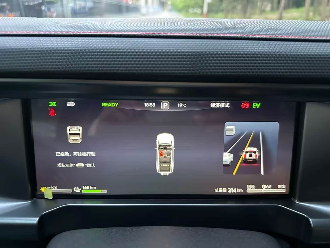 2025 Jetour Shanhai T2 Silbergrau, 100 km, China export – photo 14