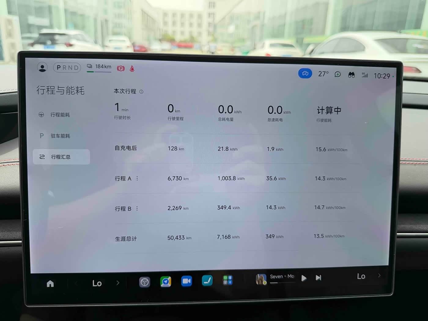 2024 Xiaomi Auto Xiaomi SU7 Green, 50,000 km, China export – photo 2
