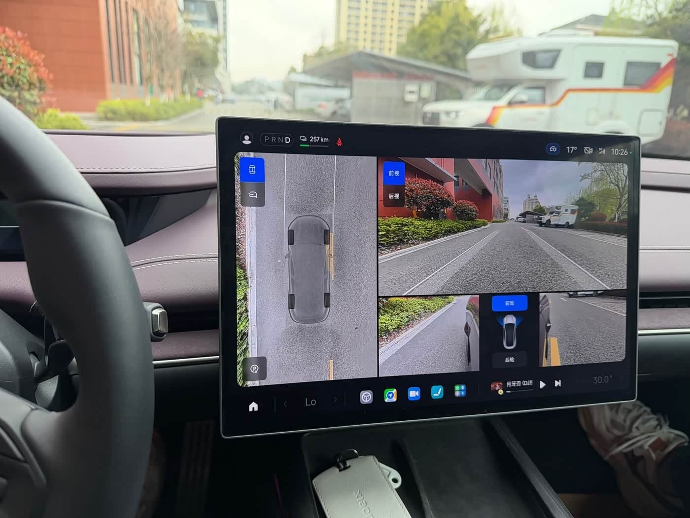 2024 Xiaomi Auto Xiaomi SU7 Red, 15,000 km, China export – photo 15