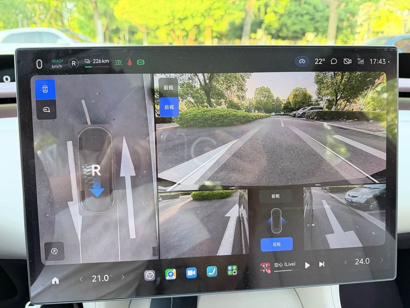 2025 Xiaomi Auto Xiaomi YU7 Silbergrau, 10,000 km, China export – photo 10