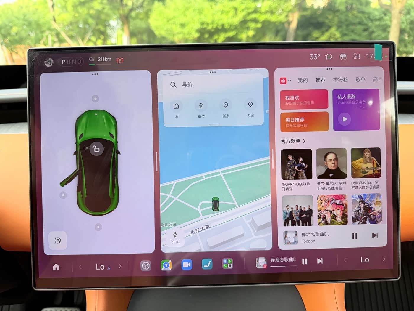 2025 Xiaomi Auto Xiaomi YU7 Green, 12,000 km, China export – photo 9