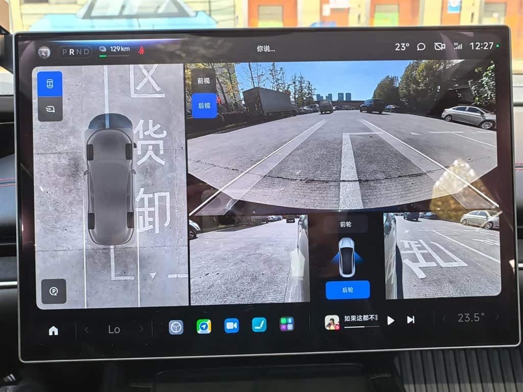 2024 Xiaomi Auto Xiaomi SU7 Green, 35,000 km, China export – photo 11