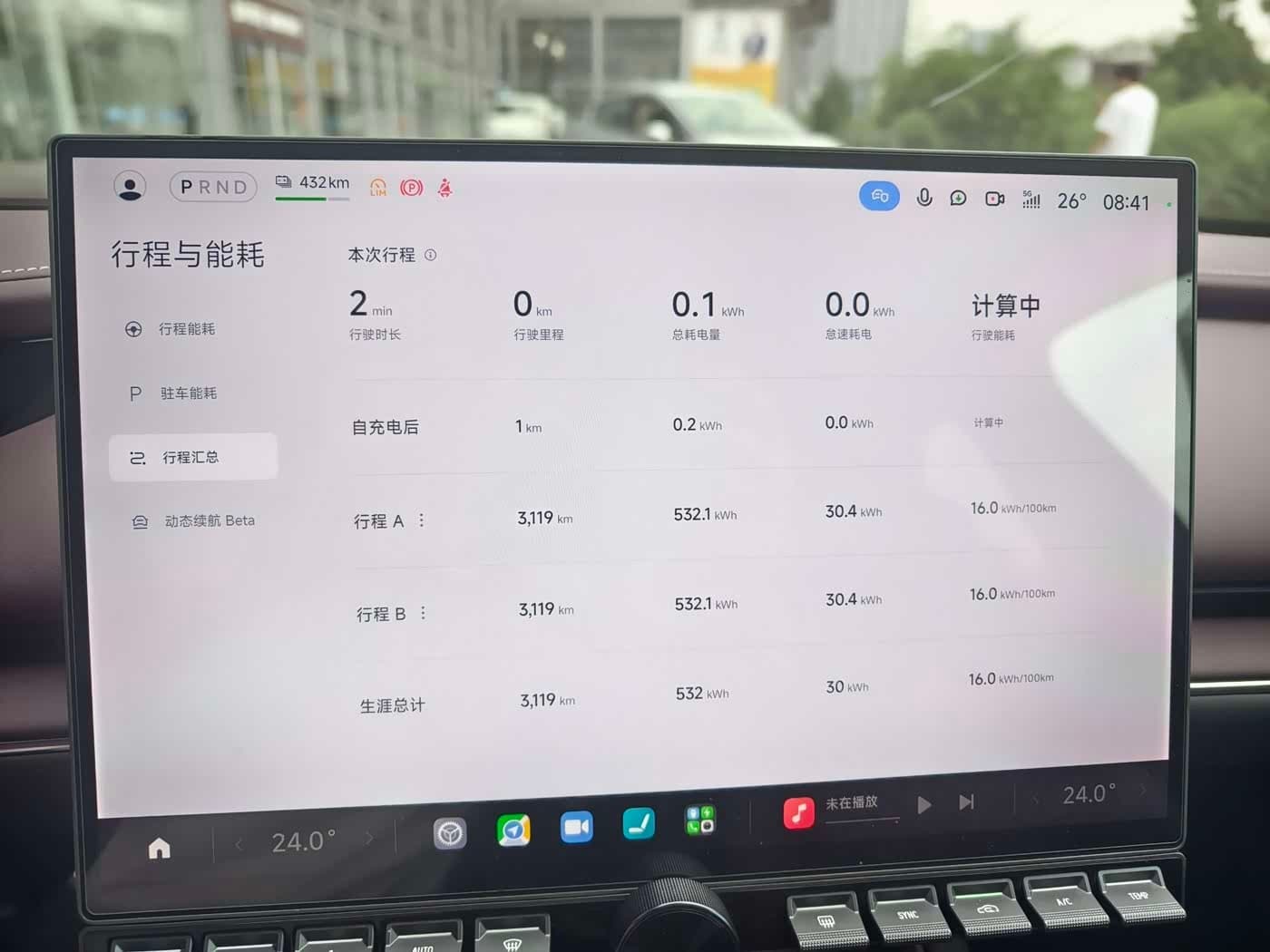 2026 Xiaomi Auto Xiaomi SU7 Black, 3,100 km, China export – photo 15
