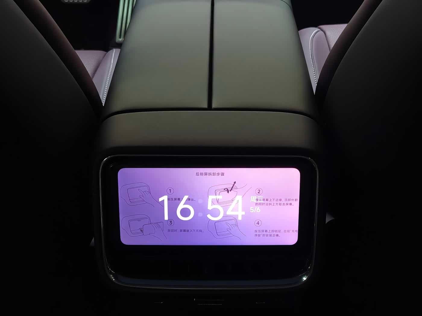 2026 Xiaomi Auto Xiaomi SU7 Red, 600 km, China export – photo 10
