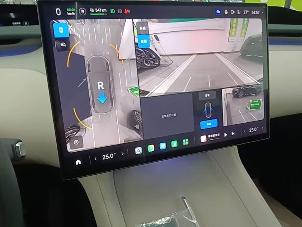 2025 Xiaomi Auto Xiaomi YU7 White, 6,900 km, China export – photo 13
