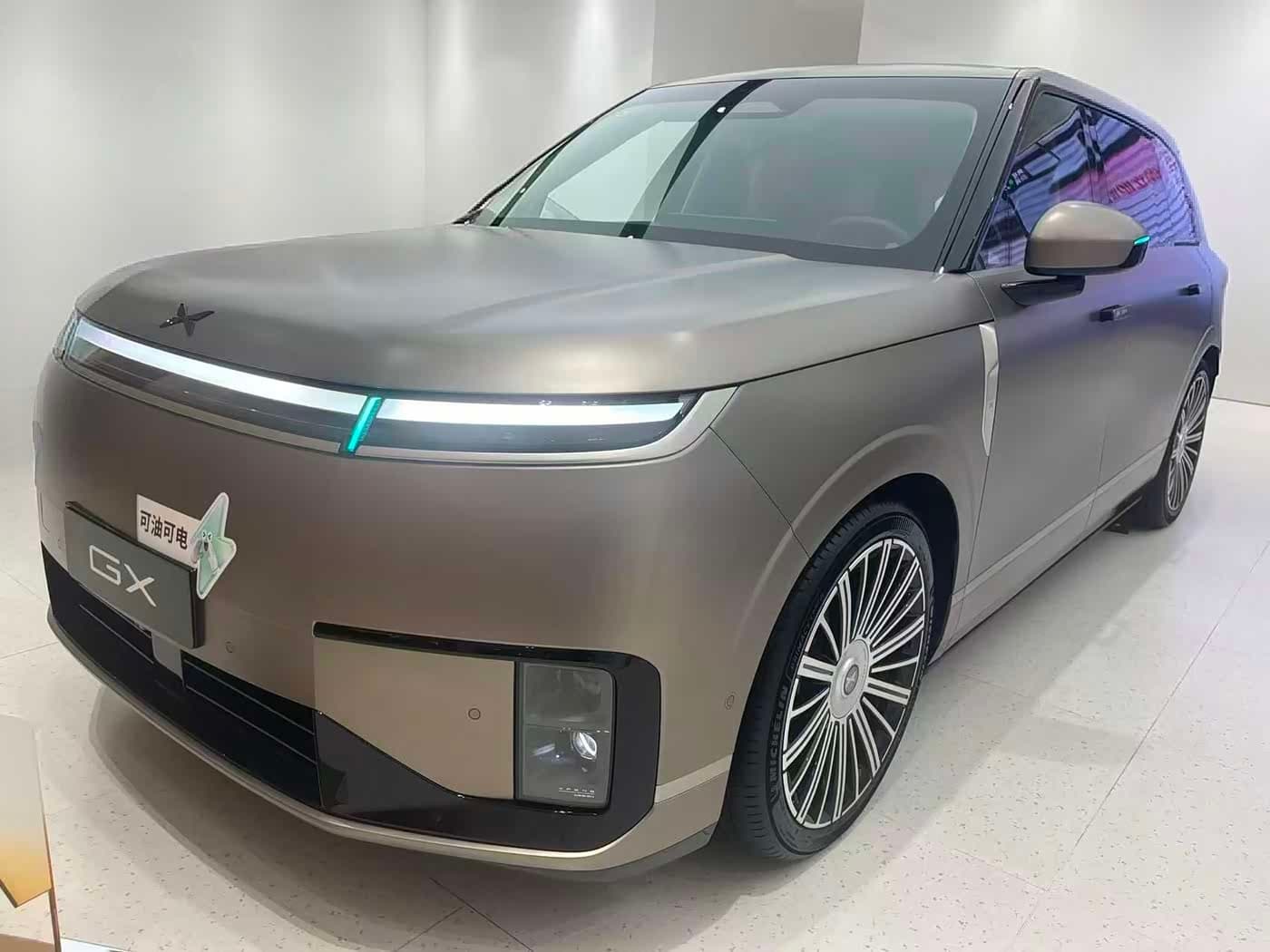 2026 XPeng G01 Champagne, 100 km, China export – photo 1