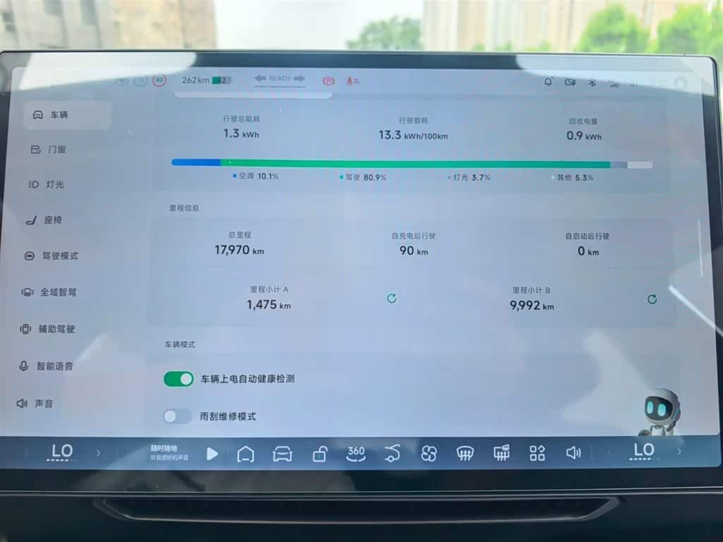 2024 XPeng MONA M03 Black, 18,000 km, China export – photo 5