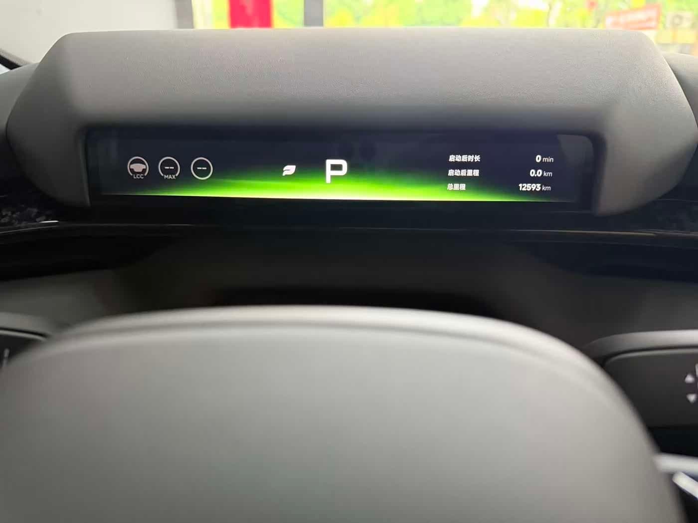 2025 XPeng P7 Silbergrau, 10,000 km, China export – photo 15