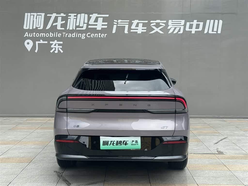 2026 XPeng G7 Red, 4,800 km, China export – photo 4