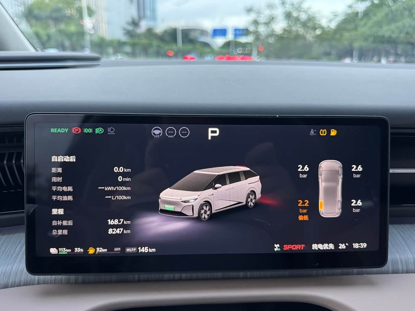 2025 XPeng X9 رمادي فضي, 8,200 km, China export – photo 13