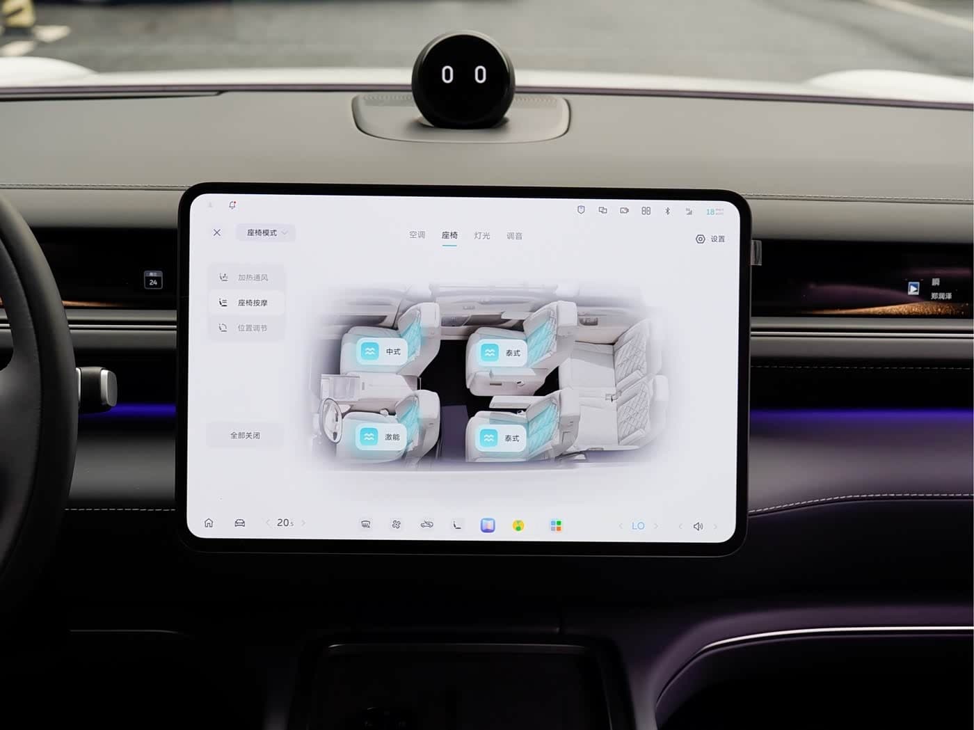 2025 NIO ES8 White, 10,000 km, China export – photo 19