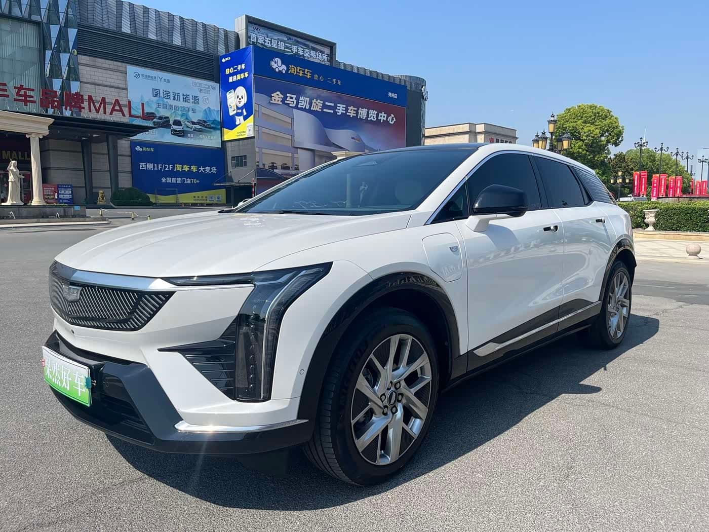 2024 Cadillac IQ Ao Ge White, 50,000 km, China export – photo 1