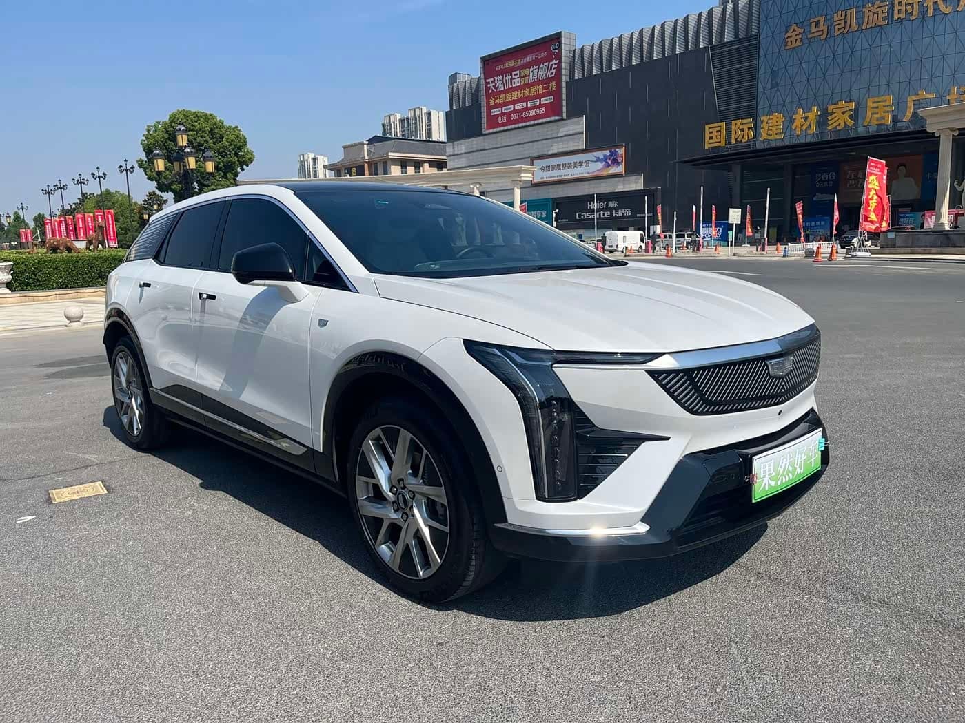 2024 Cadillac IQ Ao Ge White, 50,000 km, China export – photo 4
