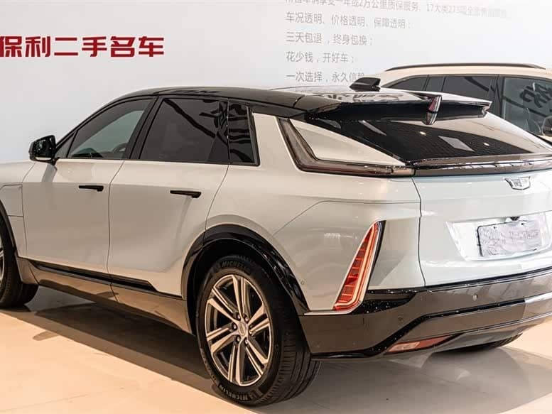 2023 Cadillac IQ Rui Ge Blue, 5,800 km, China export – photo 3