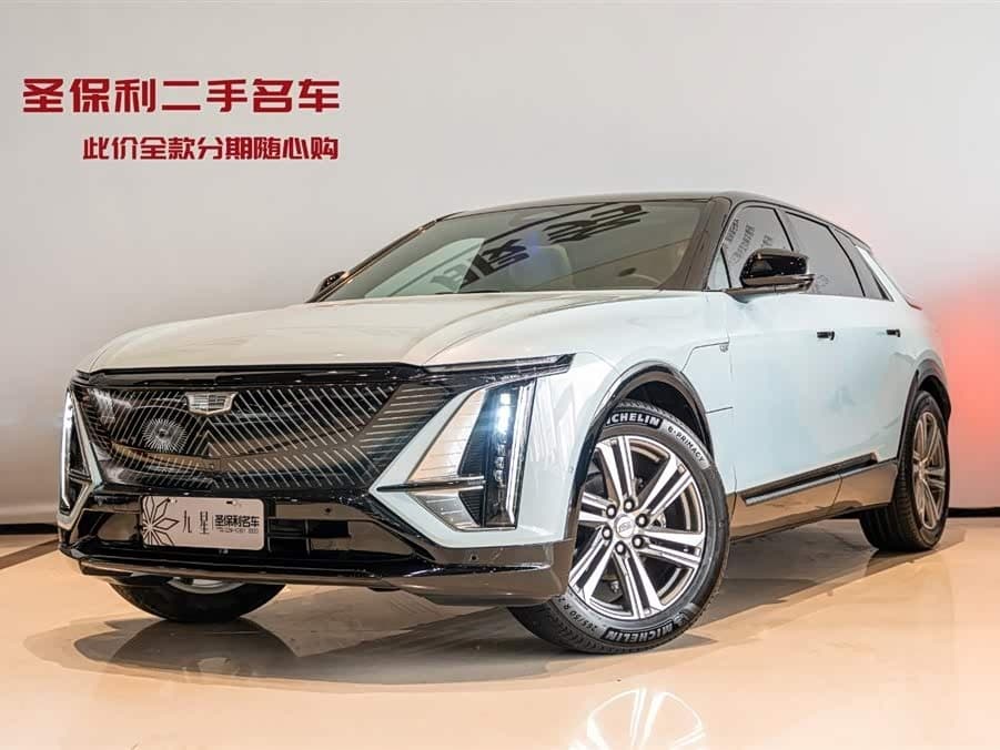2023 Cadillac IQ Rui Ge Blue, 5,800 km, China export – photo 1