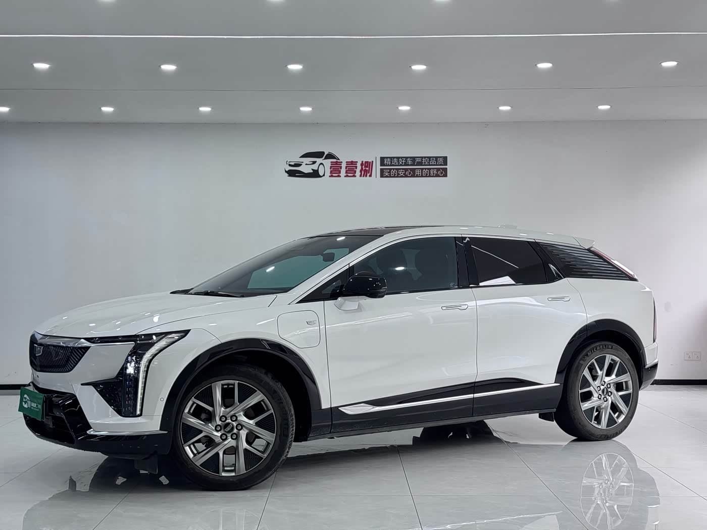 2024 Cadillac IQ Ao Ge White, 49,000 km, China export – photo 1