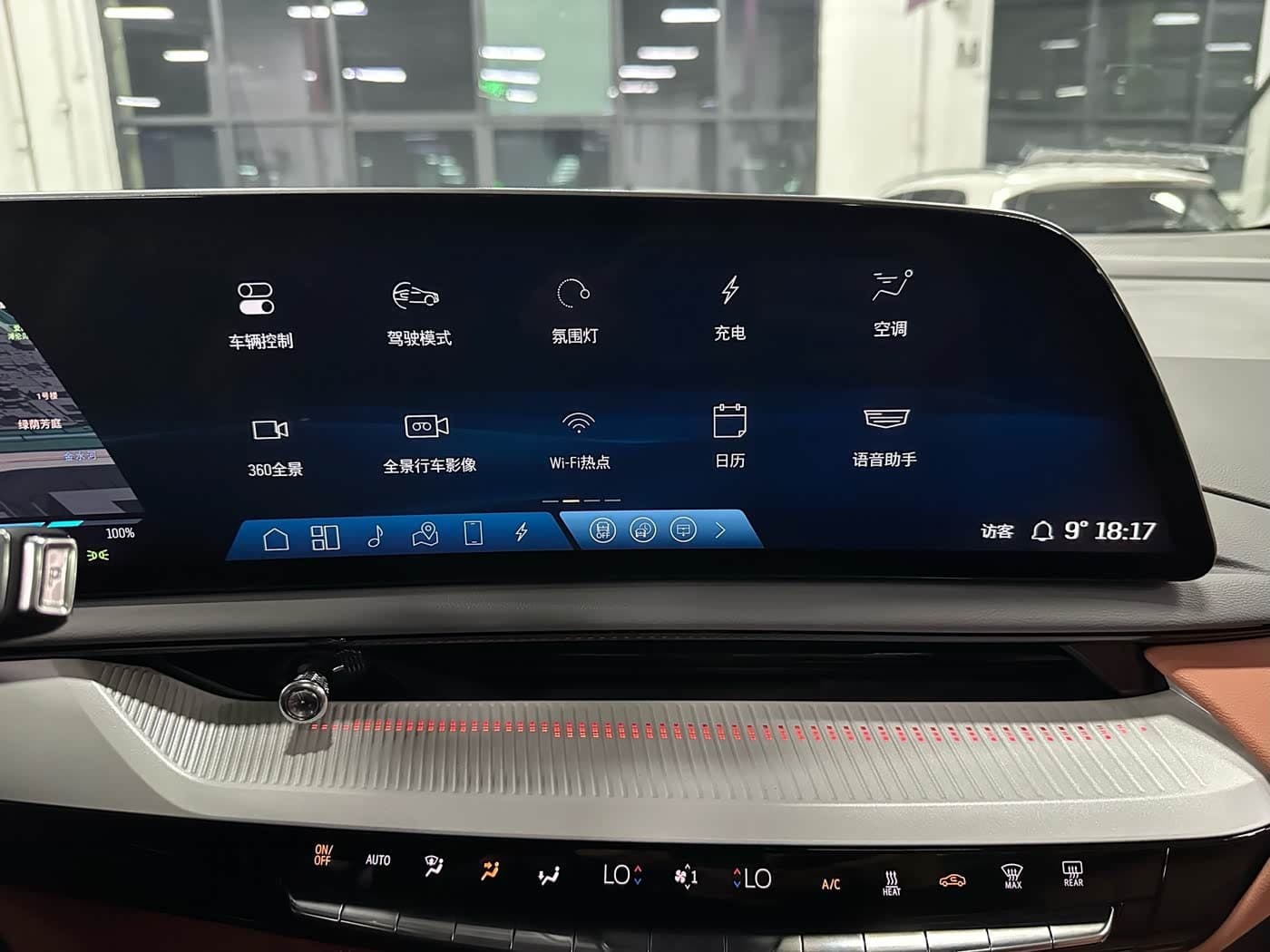 2024 Cadillac IQ Ao Ge Red, 5,000 km, China export – photo 13