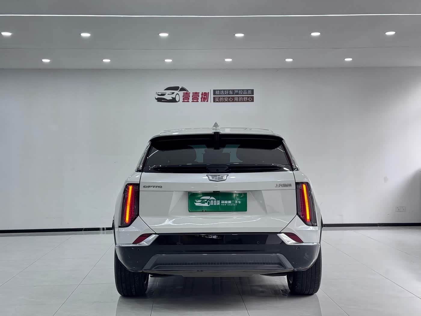 2024 Cadillac IQ Ao Ge White, 49,000 km, China export – photo 9