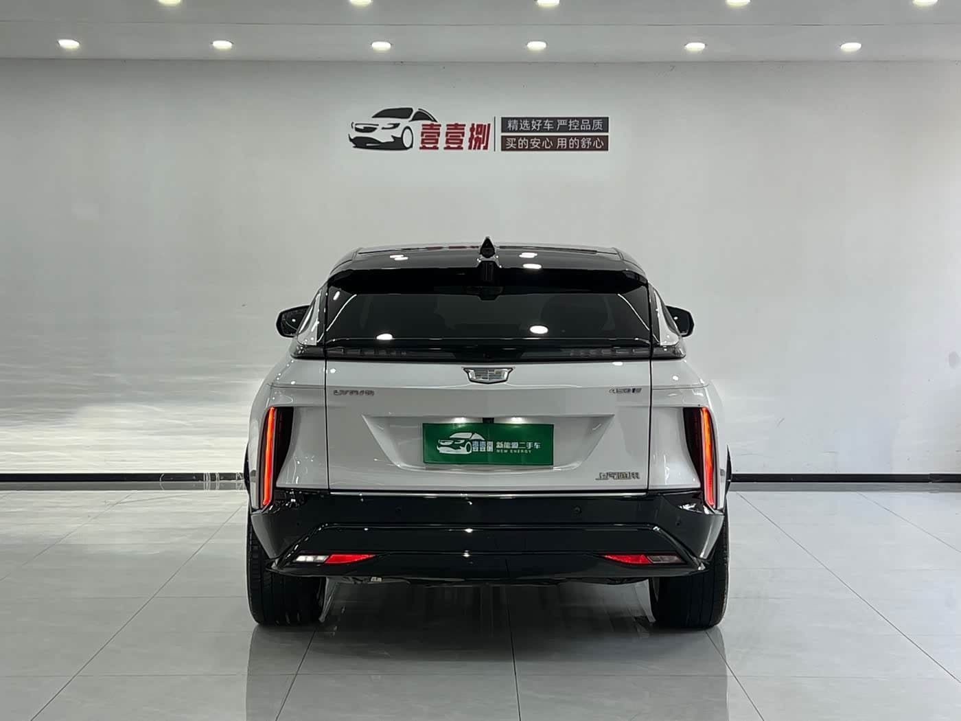 2022 Cadillac IQ Rui Ge White, 36,000 km, China export – photo 9