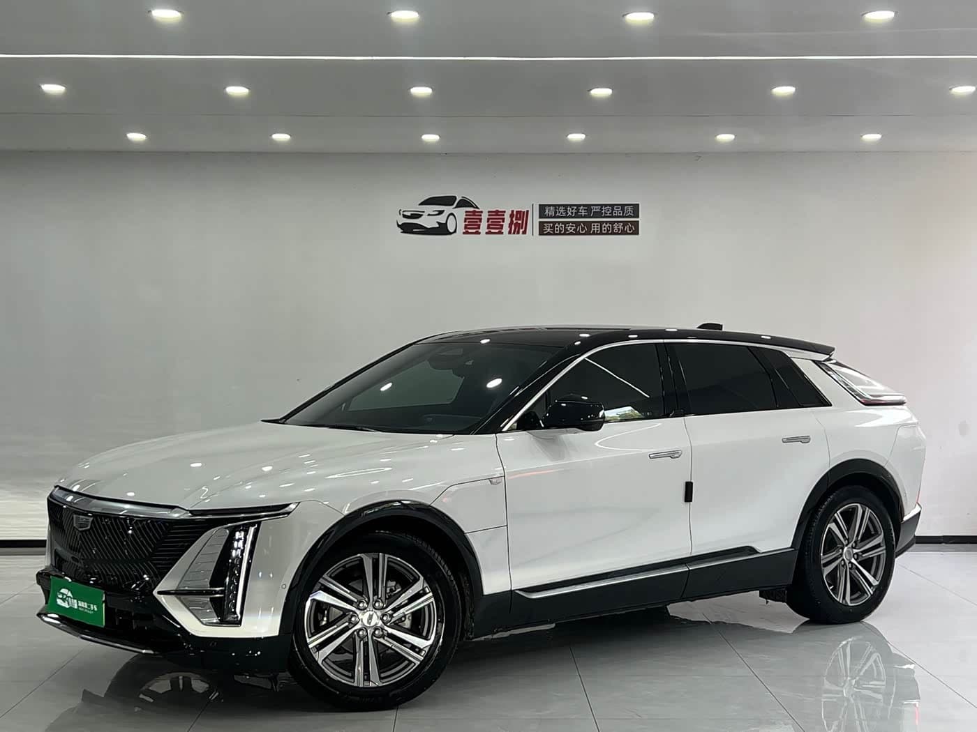 2022 Cadillac IQ Rui Ge White, 36,000 km, China export – photo 1