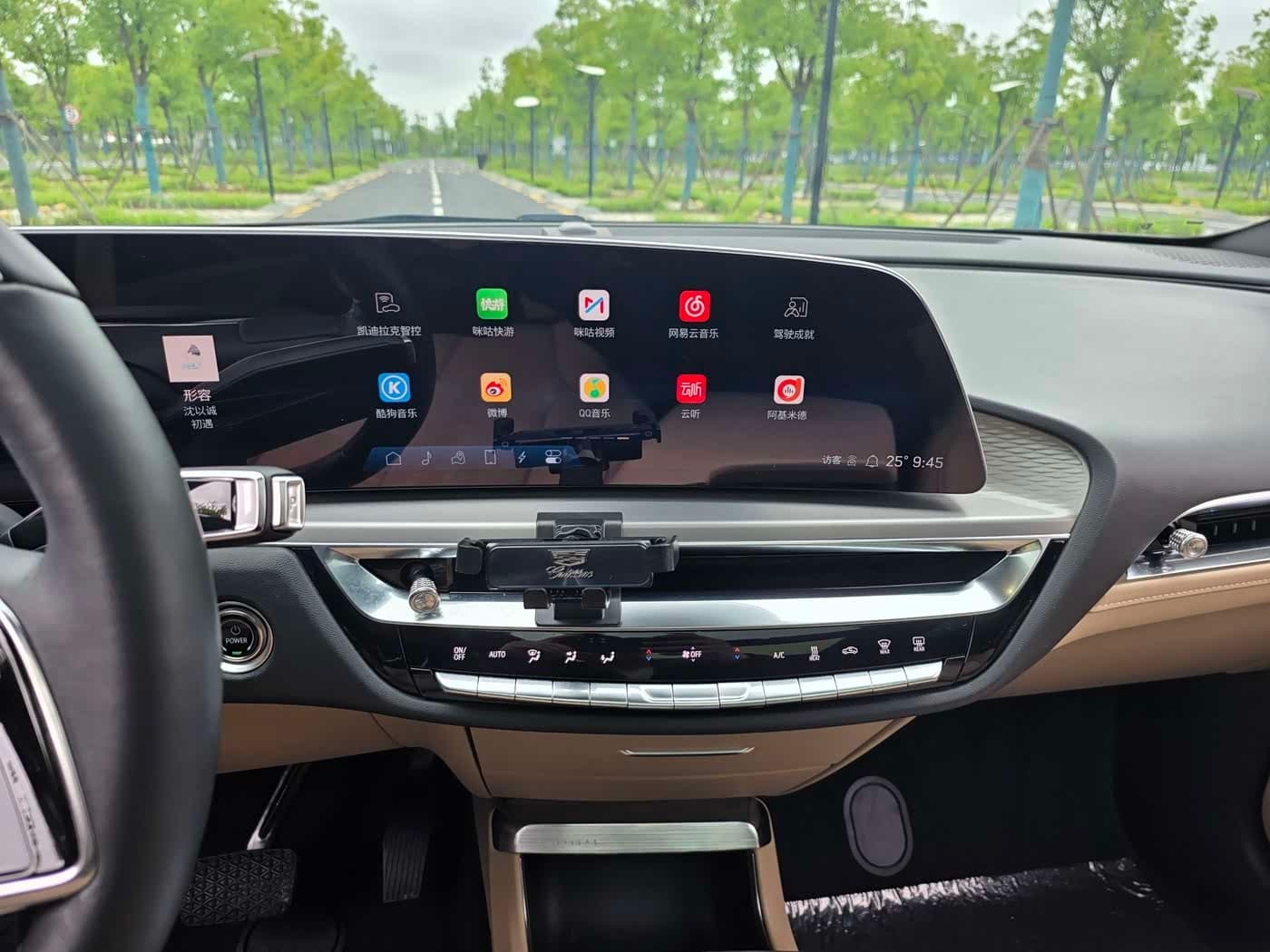 2022 Cadillac IQ Rui Ge Silbergrau, 179,800 km, China export – photo 18