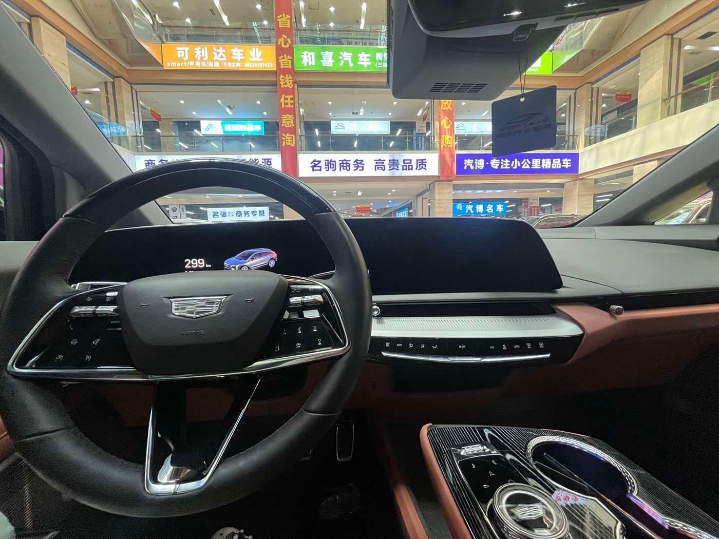 2024 Cadillac IQ Ao Ge White, 38,000 km, China export – photo 12