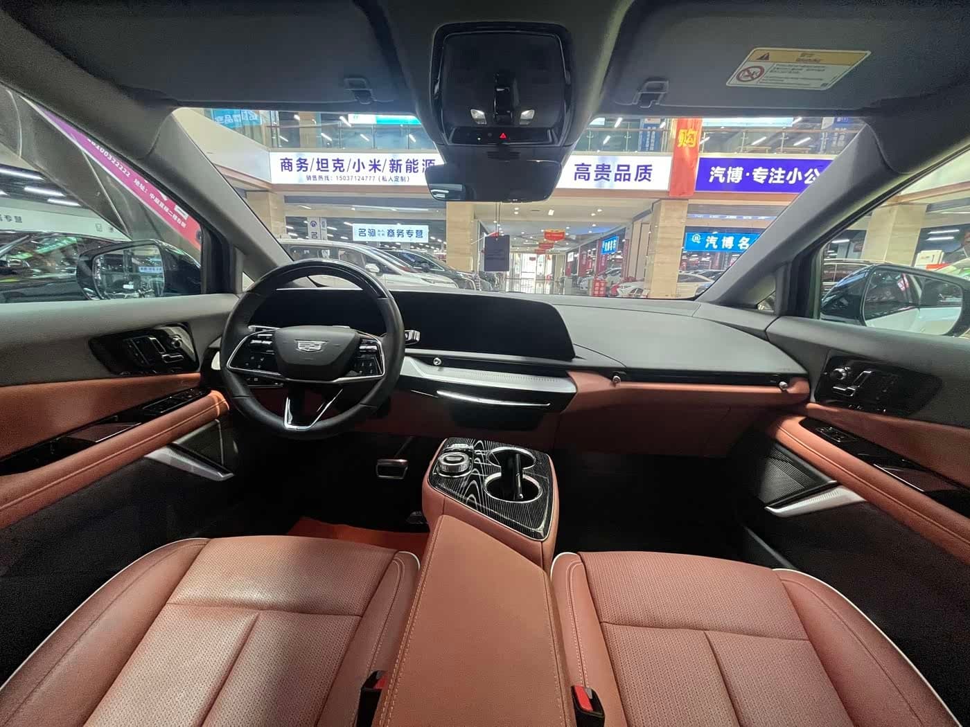 2024 Cadillac IQ Ao Ge White, 38,000 km, China export – photo 17
