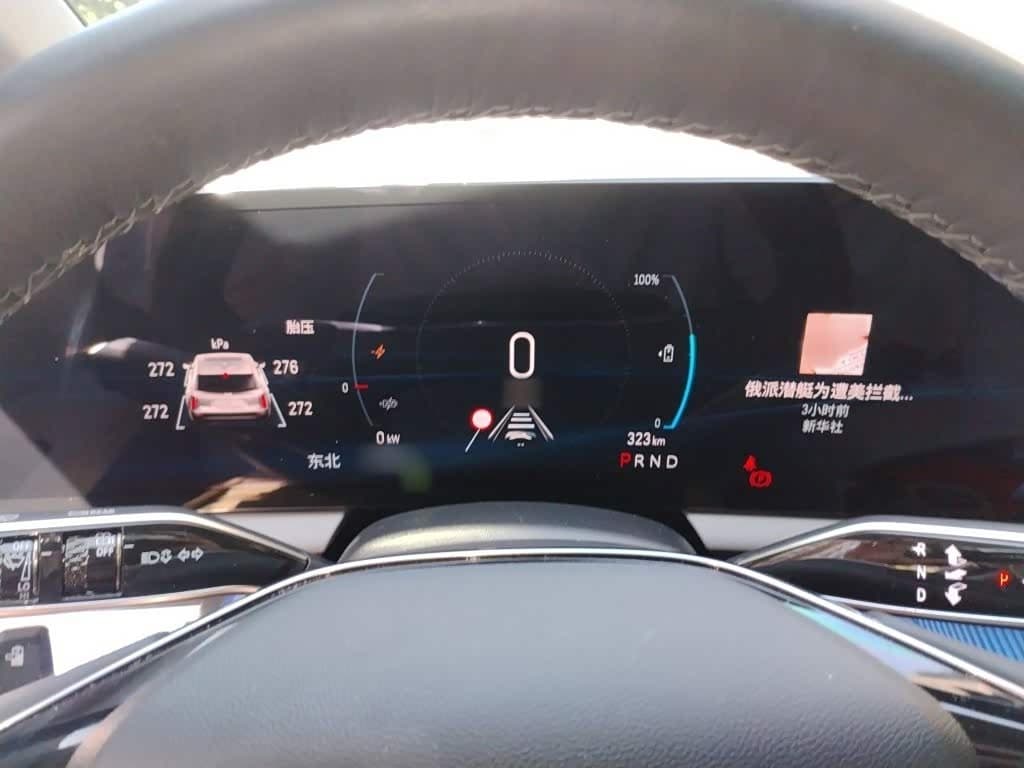 2024 Cadillac IQ Ao Ge Blue, 35,600 km, China export – photo 4
