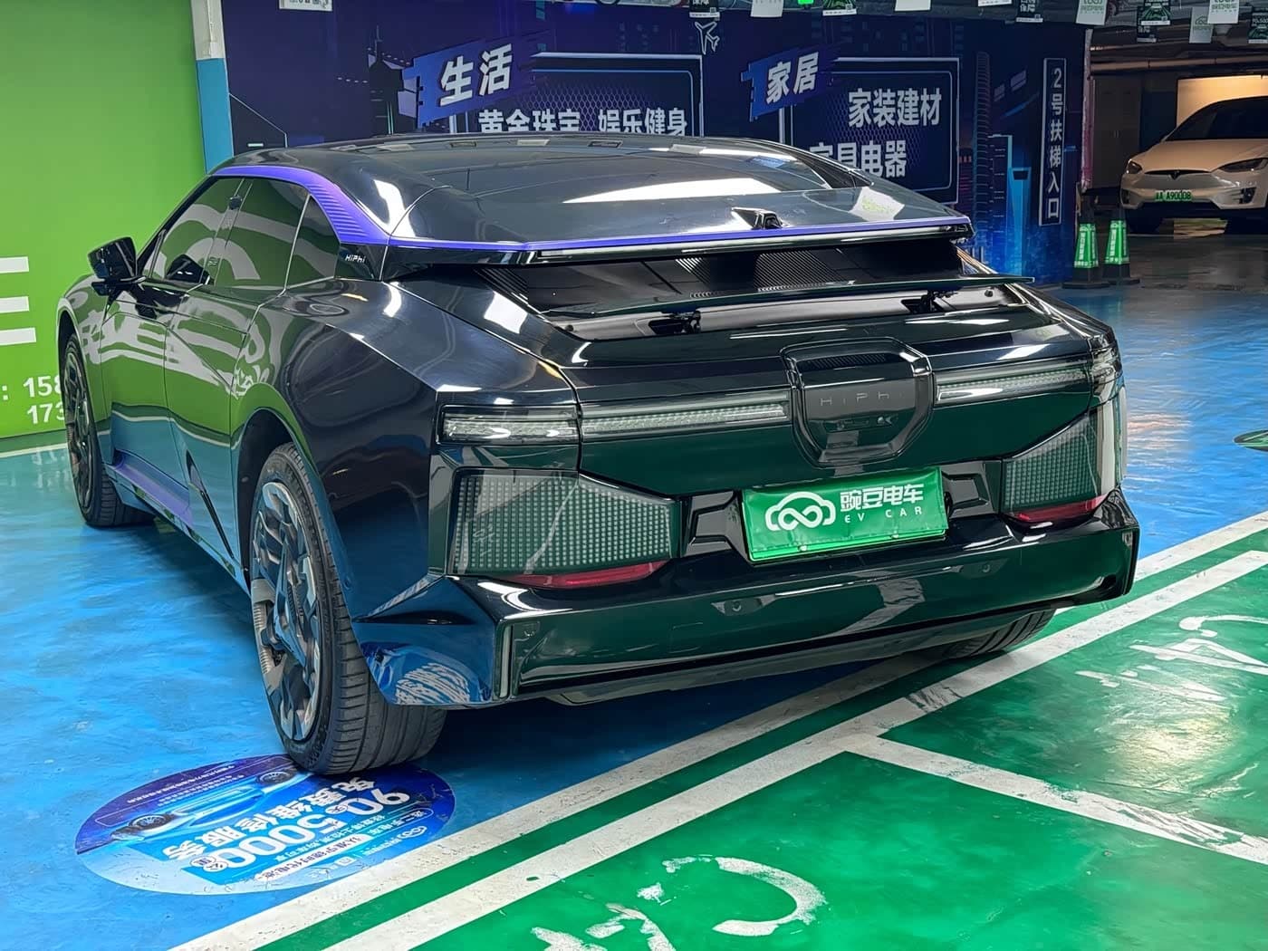 2022 Hiphi Z Black, 31,000 km, China export – photo 19
