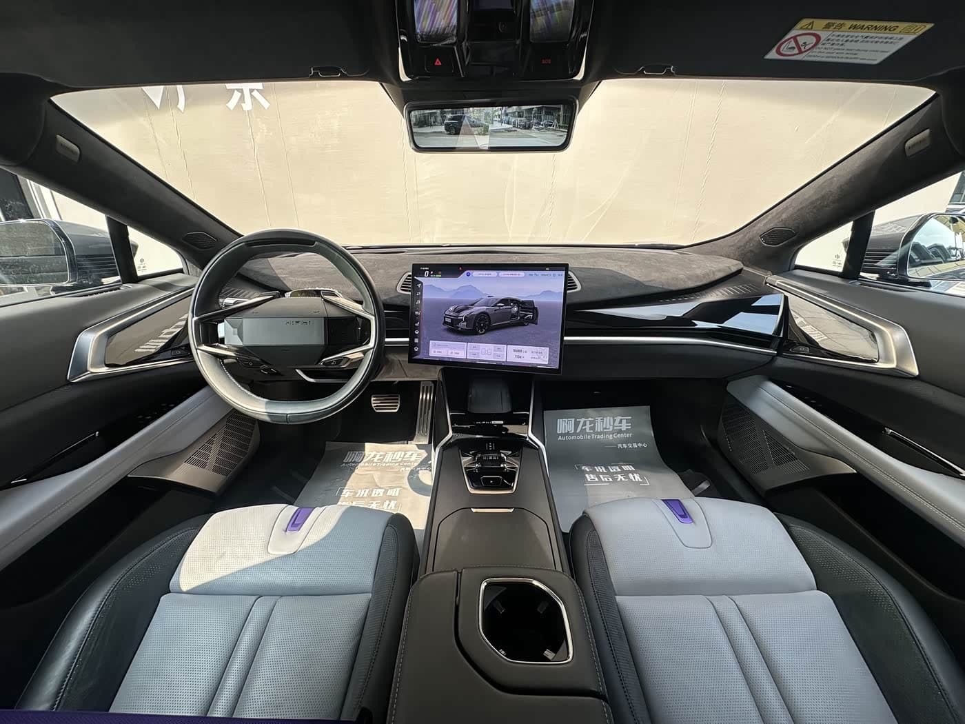 2022 Hiphi Z Silbergrau, 18,600 km, China export – photo 6