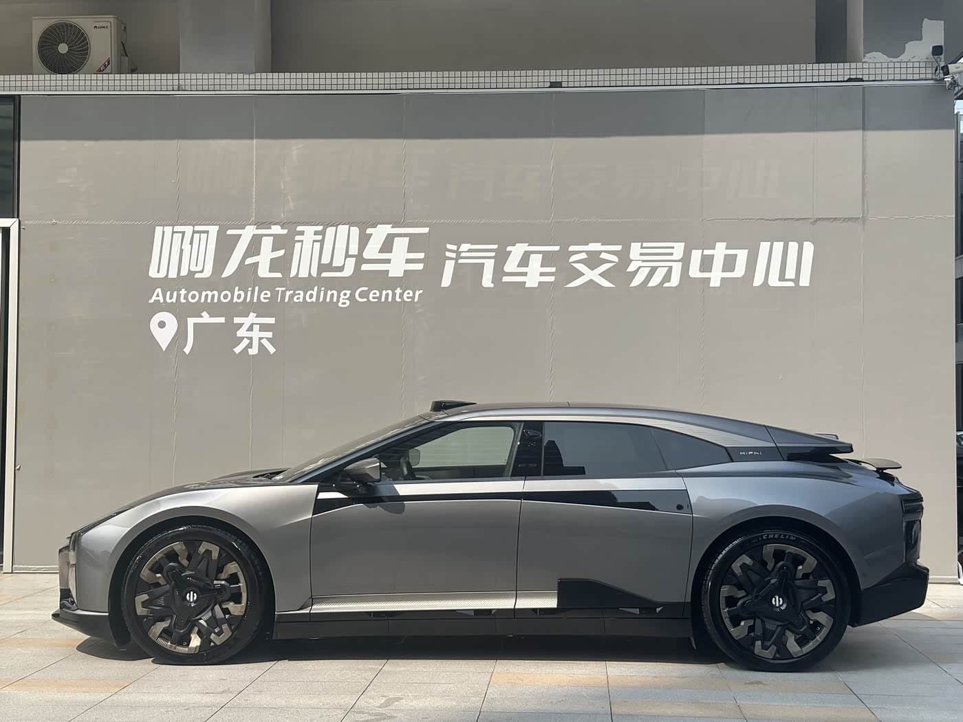 2022 Hiphi Z Silbergrau, 18,600 km, China export – photo 4