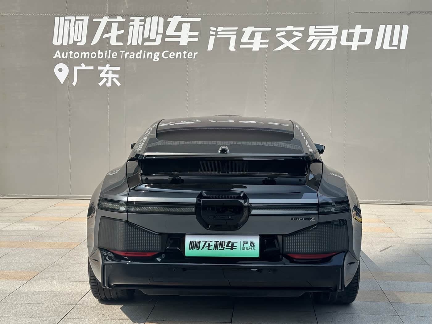 2022 Hiphi Z Silbergrau, 18,600 km, China export – photo 5