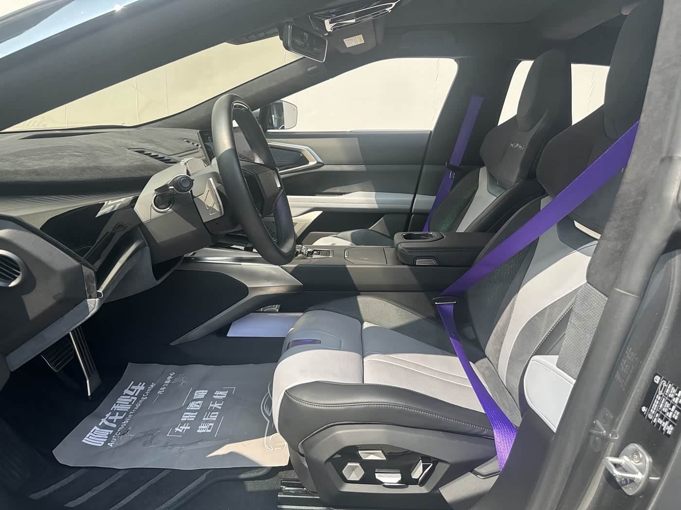 2022 Hiphi Z Silbergrau, 18,600 km, China export – photo 12