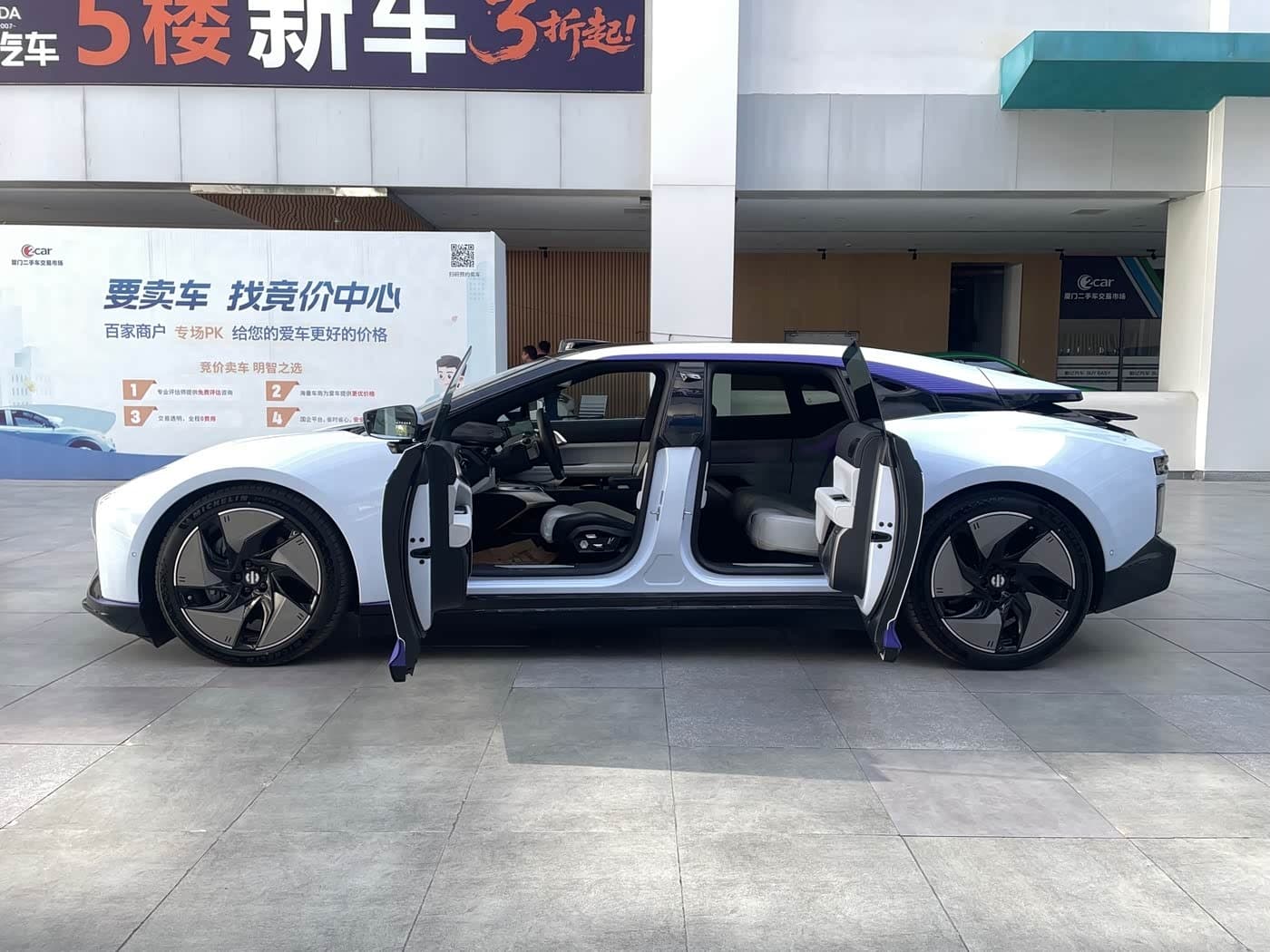 2022 Hiphi Z Blue, 150 km, China export – photo 7