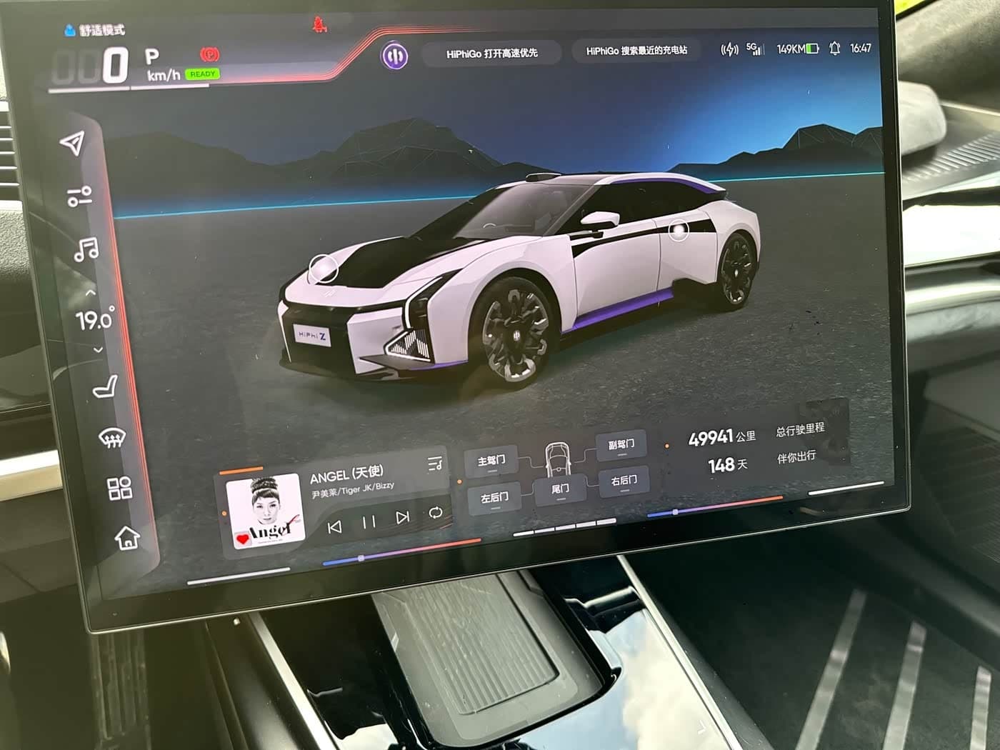 2022 Hiphi Z White, 49,000 km, China export – photo 11