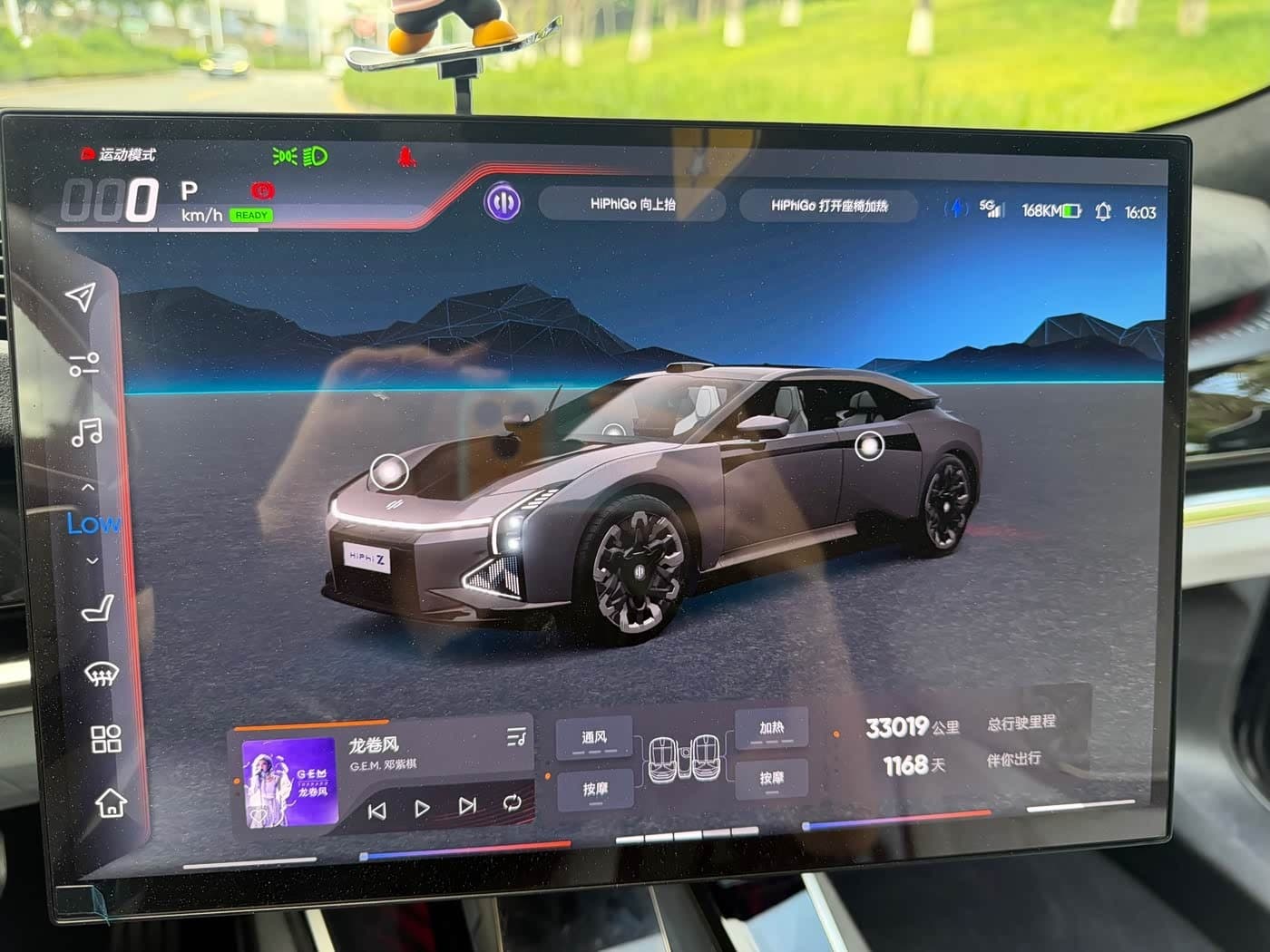2022 Hiphi Z رمادي فضي, 32,900 km, China export – photo 12